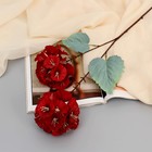 Цветы искусственные "Гортензия Розита" 60 см, красный - фото 9675333