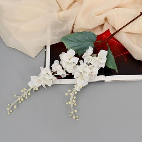 Цветы искусственные "Гладиолус Бритт" 75 см, белый