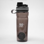 Шейкер спортивный для коктейлей, спортивного питания, 800 мл, Don`t quit, 25×8 см - Фото 1