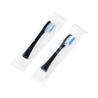 УЦЕНКА Электрическая зубная щётка Luazon LP-004, вибрационная, от батареек 1хAA, чёрная - Фото 7