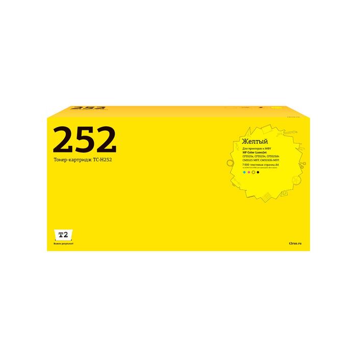Лазерный картридж T2 TC-H252 (CE252A/504 A/504A/CM3530/CP3525) HP, желтый