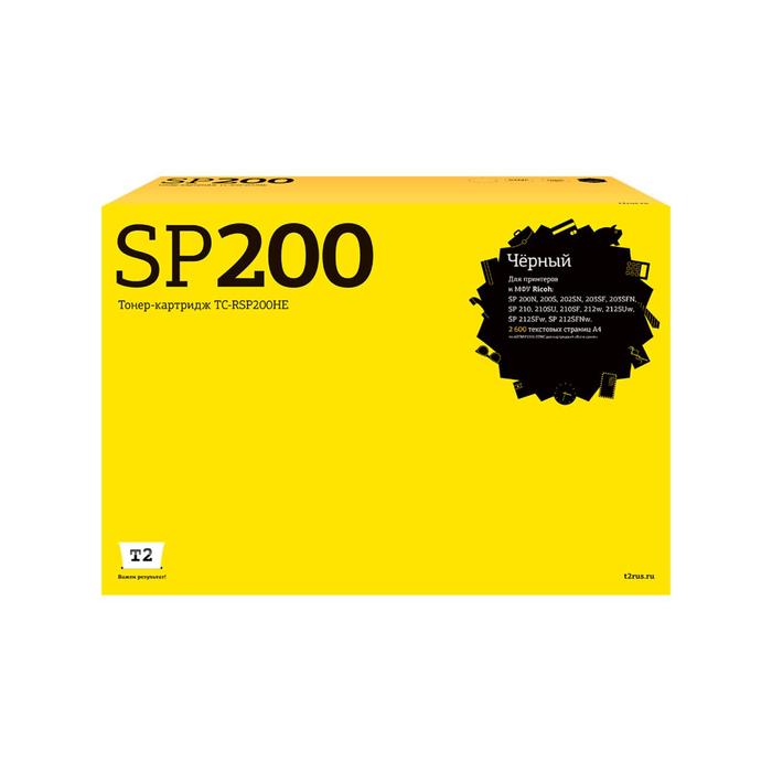 Лазерный картридж T2 TC-RSP200HE (SP200HE/407262/SP200/SP203/SP210) Ricoh, черный