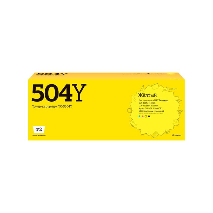 Лазерный картридж T2 TC-S504Y (CLT-Y504S/SU504A/Y504S/504S) Samsung, желтый