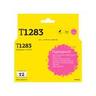 Струйный картридж T2 IC-ET1283 (C13T12834011/T1283/StylusS22/SX125/SX130) Epson, пурпурный - фото 51544000