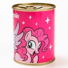 Копилка металлическая, 9,5 см х 7,5 см х 7,5 см "Следуй за мечтой!" , My Little Pony - Фото 2