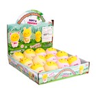 Мялка «Киска» переодевашка, цвета МИКС (комплект 12 шт) - фото 34738309