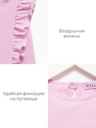 Блузка для девочки MINAKU: Cotton Collection, светло-сиреневая, рост 110 см - Фото 2