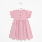 Платье для девочки MINAKU: Cotton Collection, сиреневое, рост 134 см - Фото 6
