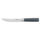Нож универсальный Nadoba Haruto, 13 см - фото 301779898