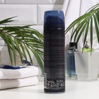 Пена для бритья Arko Men пена, 200 мл - Фото 2