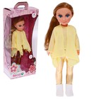 Кукла озвученная «Анастасия осень 2», 42 см - фото 9675799