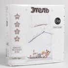 Постельное бельё 1.5-спальное «Этель» Little tiger, бязь - Фото 7