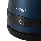 Чайник электрический Kitfort KT-6121-3, металл, 1.7 л, 2200 Вт, регулировка t°, синий - фото 51358533