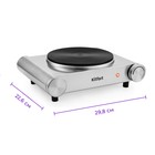 Плитка электрическая Kitfort КТ-151, 1500 Вт, 1 конфорка, серебристая 7810942 - фото 16462825