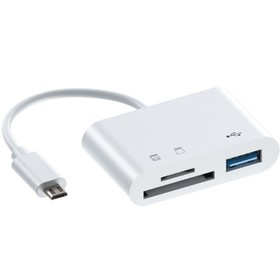 Картридер-OTG Luazon LNCR-099, адаптер MicroUSB, разъемы USB, microSD, SD, белый 7361631