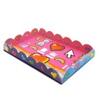Коробочка для печенья, "Пиксельная любовь", 22 х 15 х 3 см - фото 318841414