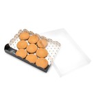 Коробочка для печенья, "Лучшему мужчине", 22 х 15 х 3 см (комплект 5 шт) - фото 22790002