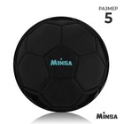 Мяч футбольный MINSA, PU, машинная сшивка, 32 панели, р. 5 - фото 4349759