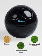 Футбольный мяч MINSA, машинная сшивка, 32 панели, р. 5, TPU - Фото 3