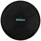 Мяч футбольный MINSA, PU, машинная сшивка, 32 панели, р. 5 - фото 4349763