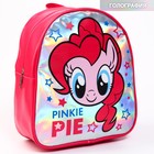 Рюкзак детский, 23 см х 10 см х 33 см "Пинки Пай", My Little Pony - Фото 2