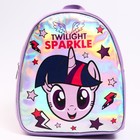 Рюкзак детский "TWILIGHT SPARKLE", My Little Pony - Фото 2