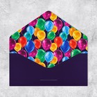Конверт подарочный «С Днем Рождения», софт тач, тиснение, 19 × 9,2 см - Фото 4