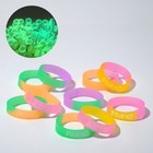 Силиконовое кольцо «Светоотражающее», набор 10 шт., цвет МИКС - Фото 2