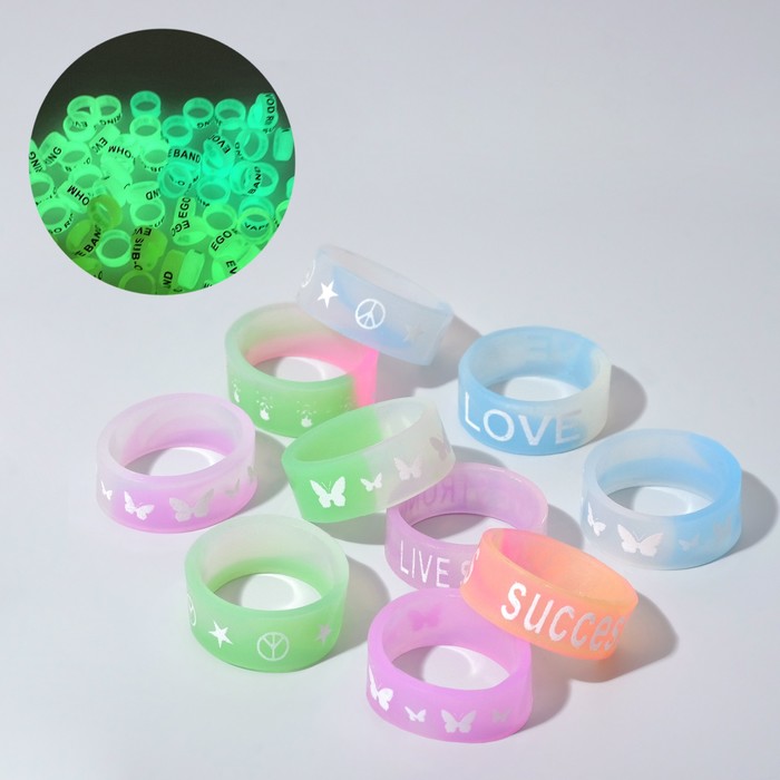 Силиконовое кольцо «Светоотражающее» любовь, набор 10 шт., цвет МИКС