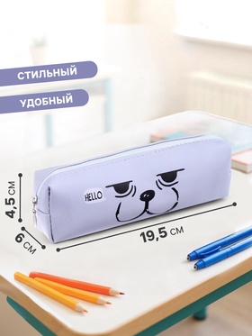Пенал школьный Calligrata «Мордочки», на молнии, МИКС