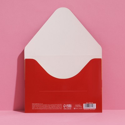 Конверт подарочный «Бант», 15×11 см