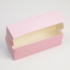 Кондитерская упаковка, коробка для кекса с окном, «Розовая», 26 х 10 х 8 см - Фото 2