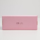 Кондитерская упаковка, коробка для кекса с окном, «Розовая», 26 х 10 х 8 см - Фото 4