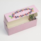 Кондитерская упаковка, коробка для кекса с окном, «Ягодная», 26 х 10 х 8 см - Фото 3