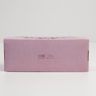 Кондитерская упаковка, коробка для кекса с окном, «Ягодная», 26 х 10 х 8 см - Фото 6