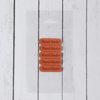 Набор нашивок «Hand made», силиконовая, 4,5 × 1,3 см, 5 шт