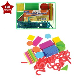 {{photo.Alt || photo.Description || 'УЦЕНКА Касса цифр и счетных материалов «Учись считать», 132 элемента, пластик, МИКС'}}