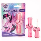 Блеск для губ детский "Искорка", My Little Pony 6 мл, аромат клубники - фото 10921442