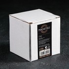 Стопка - шот стеклянный с двойными стенками Magistro «Поль», 80 мл, 6,5×6,5 см - фото 24523482