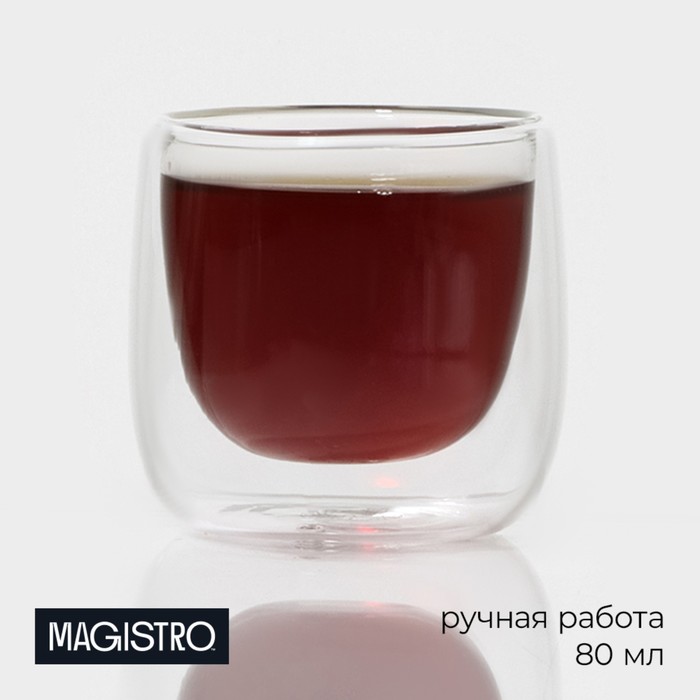 Стопка-шот с двойными стенками Magistro «Поль Квадро», 80 мл, 7.5×8 см, стекло, прозрачная - Фото 1
