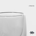 Стопка-шот с двойными стенками Magistro «Поль Квадро», 80 мл, 7.5×8 см, стекло, прозрачная - Фото 2