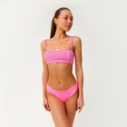 Купальник женский раздельный MINAKU цвет розовый, размер 52  (артикул 7374165)  большой выбор товаров оптом и в розницу по низким ценам с доставкой