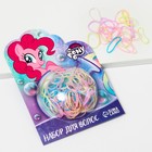 Набор для волос, розовый, 85 шт "Пинки Пай", My Little Pony - фото 9676455