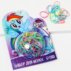 Резинка для волос, 85 штук, My Little Pony МИКС 7384911 - фото 2912831