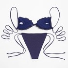 Купальник женский раздельный MINAKU цвет синий, размер 48 - фото 3871380