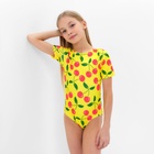 Купальник для девочки слитный MINAKU «Вишенки», жёлтый, рост 128-134 см - Фото 7