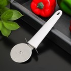 Нож для пиццы и теста Доляна «Сливки», d=6 см, цвет белый - фото 10214848