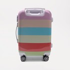 Чемодан малый 36 л (S), отдел на молнии, кодовый замок, цвет разноцветный - фото 26745728