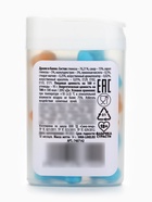 Конфеты драже в банке «Это то, чего тебе не хватает», 14 г (18+) - Фото 4