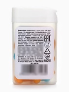 Конфеты драже в банке «Забей и жуй», 14 г (18+) - Фото 4